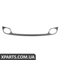 8T08074213FZ VAG КРЫШКА