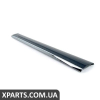 8R0853960LGRU VAG КРИШКА