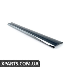 8R0853960LGRU VAG КРИШКА