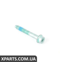 N90231405 VAG Болт