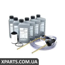 02E398051C VAG Оригінальний комплект для обслуговування коробки передач DSG — із сервісним інструментом