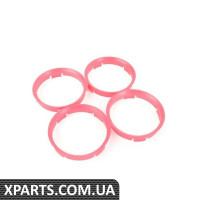 1J0881921A4PM VAG КРИШКА