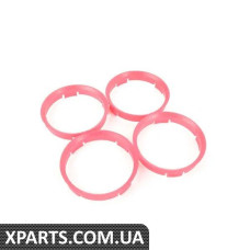 1J0881921A4PM VAG КРИШКА