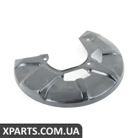 321615312A VAG КРИШКА