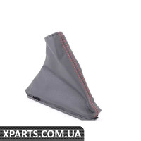 5GM711457AKUI VAG Черевик ручного гальма