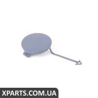 8K5807441BGRU VAG Кришка заднього буксирувального гака - ґрунтовка