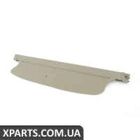 8K9863553BMM2 VAG Висувна вантажна шторка - Kamut Beige