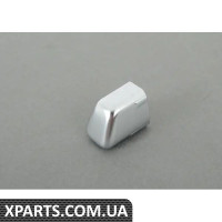 5GM7113333Q7 VAG НАТИСНУТИ КНОПКУ