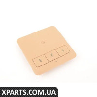 1K08573683B4 VAG ОБРОБКА - Сонячно-бежевий