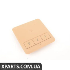 1K08573683B4 VAG ОБРОБКА - Сонячно-бежевий