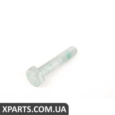 N0104553 VAG Гвинт