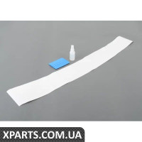 8J0853651AY9B VAG Грати в зборі - блискучий чорний