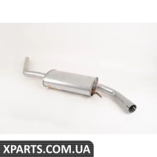 JZW253409M VAG Глушник економ-центру