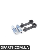 4M0615273A VAG Клапан прокачування гальм - пара