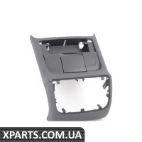 8K0864376ZSK VAG ОБРОБКА