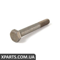 N0101904 VAG Гвинт