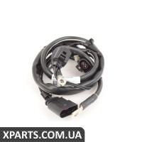 1Y0971349 VAG Джгут проводів генератора