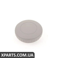 1K0881671F3U6 VAG Ручка регулювання поперекової опори - сіра фланель