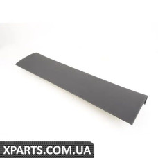 8K9867839V48 VAG ТРИМПАНОГ