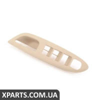 1Q1867371CH67 VAG НАКЛАДКА - Бежевий Кукурудзяний Шовк