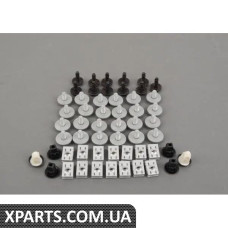 3C0898625 VAG Комплект обладнання для крил