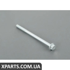 N10580201 VAG Болт із шестигранною головкою