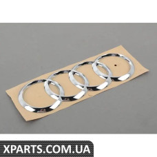 8U08537422ZZ VAG ЗНАК АУДИ