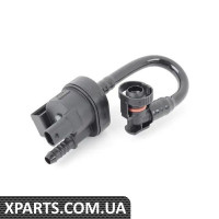 06E133781B VAG Клапан AFK із сполучною трубкою (14,5 мм)