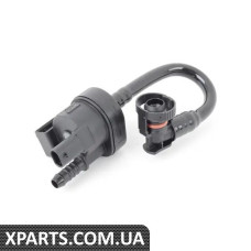 06E133781B VAG Клапан AFK із сполучною трубкою (14,5 мм)