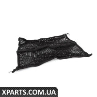 3C0867689A VAG КАРГОНЕТ