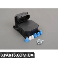 4E0998375B VAG КОМПЛЕКТ ДЛЯ РЕМОНТУ