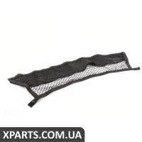 4208616914PK VAG Грузовая сеть