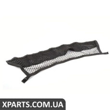 4208616914PK VAG Вантажна мережа