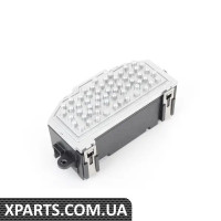 3C0907521G VAG Резистор двигателя вентилятора