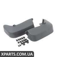 8U0075111A VAG Бризковики - передні