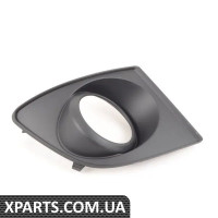 7B0807684A VAG Решетка противотуманных фар - Правая - (БОЛЬШЕ НЕ ПРОДАЕТСЯ)