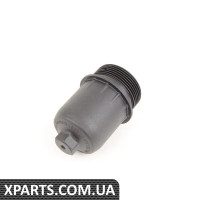 0B5325240B VAG Кришка фільтра охолодження коробки DSG