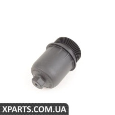 0B5325240B VAG Кришка фільтра охолодження коробки DSG