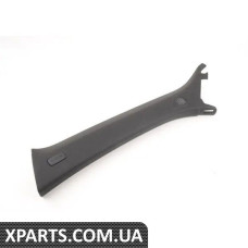 8V5867233ASP8 VAG Підп'ятник передньої стійки — Sabre (чорний)