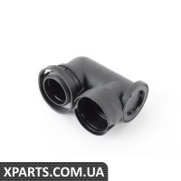 1K0131126 VAG Впускний колектор насоса вторинного повітря