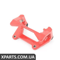 8K0615426E VAG Тримач заднього супорта - червоний Tornado - правий