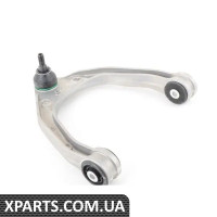 7L0407021B VAG Передній верхній важіль підвіски