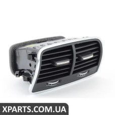 4G0819203C6PS VAG ТОРГІВЕЛЬНА ТОЧКА