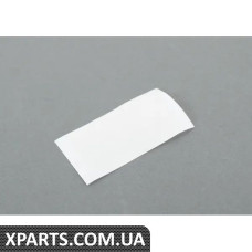 867807637 VAG ФОЛЬГА