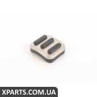 3D0712173A VAG Ковпачок педалі з матової нержавіючої сталі - гальмо стоянки