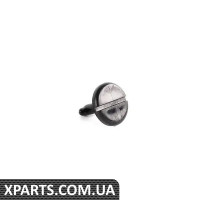 4A0972619 VAG поп-гвинт