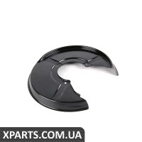 8D0615611A VAG Задній пилозахисний екран — лівий