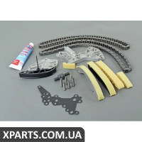 07K198002 VAG Остаточний комплект ланцюга приводу ГРМ
