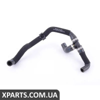 8K0145920C VAG Центральний шланг радіатора - лівий