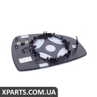 8J0857535C VAG Скло дзеркала з обігрівом - ліве